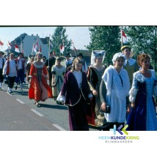 EMM Lobith 350 jaar 1998 F00002684